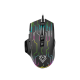 Superior Quick Performance Wired Gaming Mouse