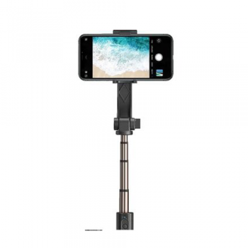 WIWU TGS-301 Tripod Gimbal Selfie Stick